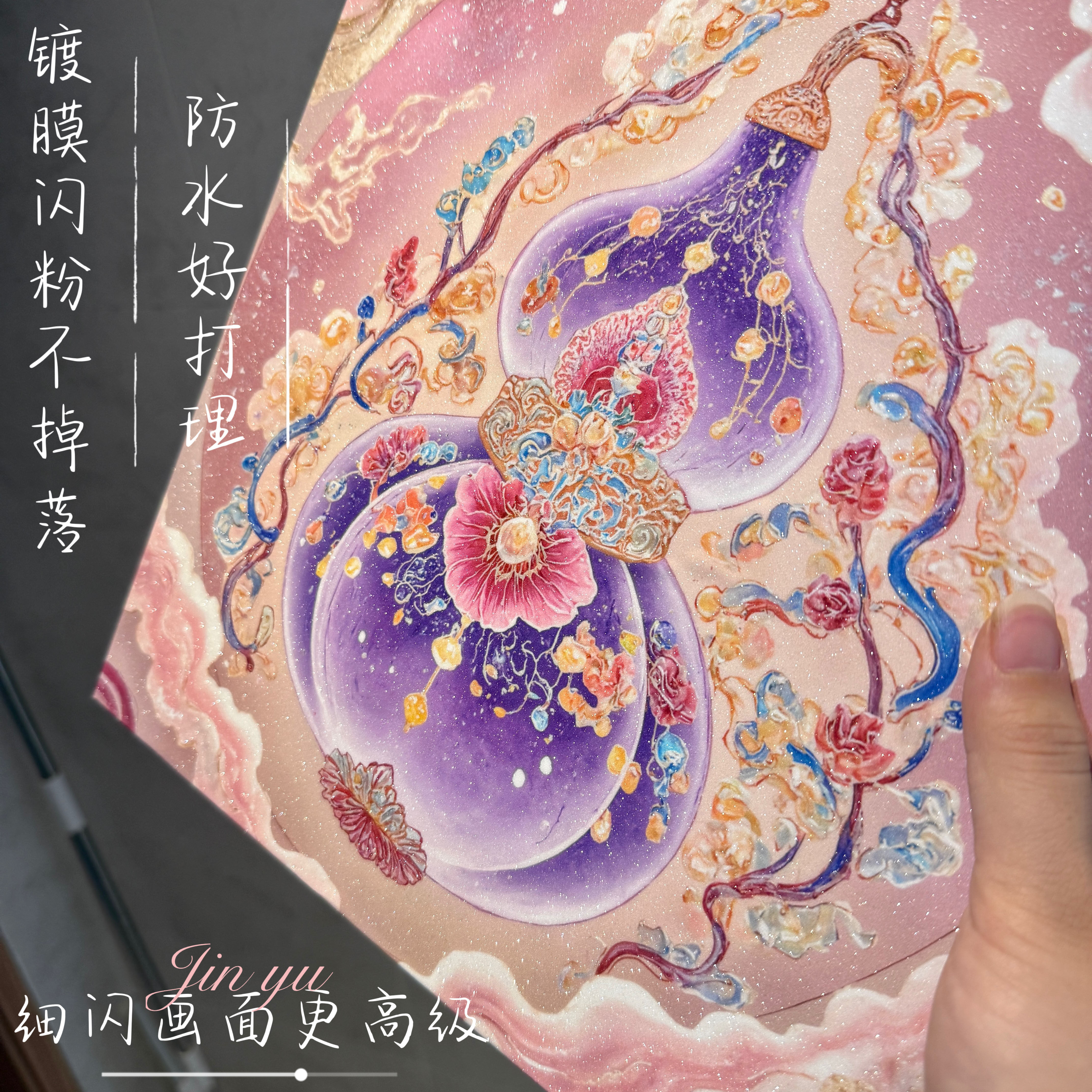 紫气东来摆件桌面摆画电视柜装饰画摆件奶油风玄关餐边斗柜挂画,淘宝优惠券,粉丝福利购,淘宝优惠卷