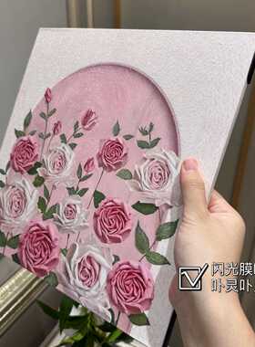 奶油风入户玄关摆件装饰画玫瑰花卉床头卧室家居饰品电视柜摆件