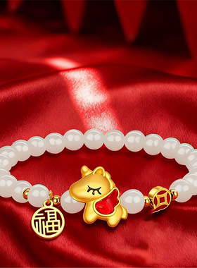 儿童手链马年本命年红色水晶手串