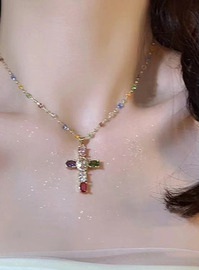多巴胺彩色水晶十字架儿童项链女