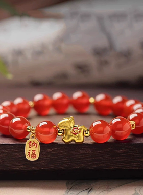儿童手链马年本命年红色玛瑙手串轻奢小众精致新年礼物创意小礼品