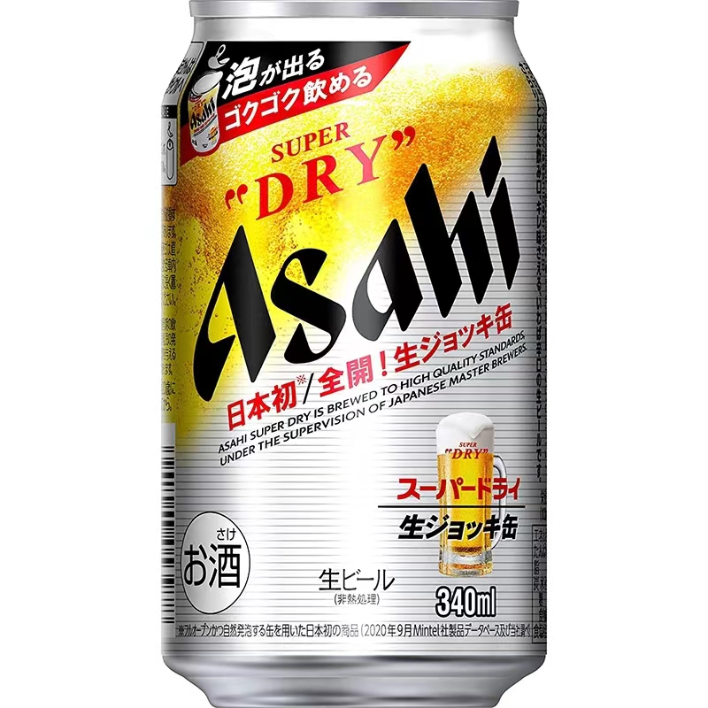 现货日本Asahi朝日SUPER DRY超爽生全开盖485/340m罐揭盖掀盖生啤 - 图3