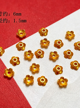 S925古法银花托镀24K金花帽纯银隔片垫片diy手工编绳水晶串珠配件