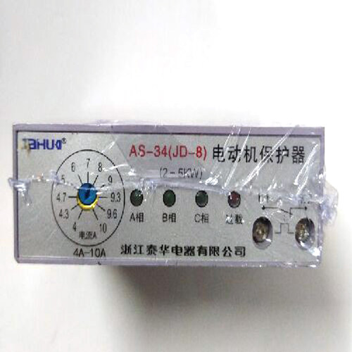 泰华JD-8 AS-34电机综合保护器 三相电机继电器2-5A 4-10A 20-80A - 图3