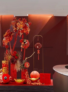 2026春节中国风仿真花艺美陈摆件