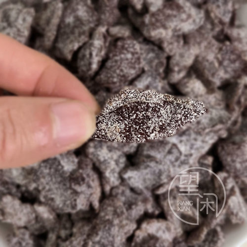 望闲竹盐陈皮零食即食泡水甘咸味陈皮干爽甜咸老陈皮新兴凉果瓶装 - 图2