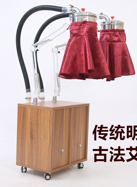 宏艾明火艾灸艾烟艾灸仪器快美容
