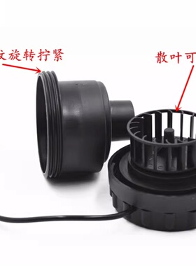 艾灸调速可拆洗排烟风机