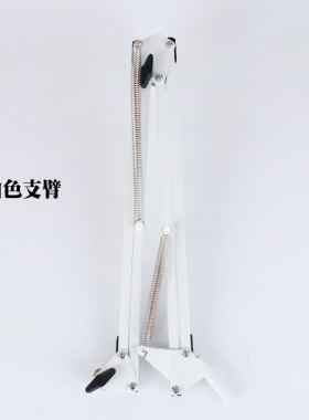 宏艾关节式万向支臂架可插入箱体底座360度旋转