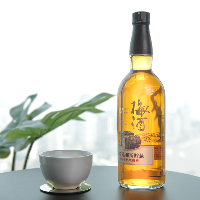 2瓶装#日本三得利SUNTORY山崎蒸馏所焙煎樽熟成梅酒梅子酒750ml-图0