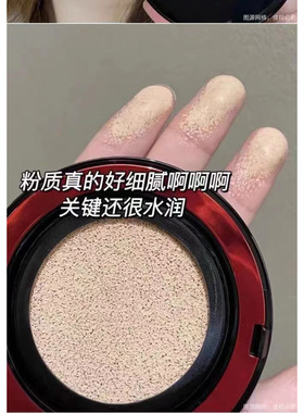 新版！欧莱雅黑胖子气垫小样黑金气垫粉底bb霜吸油棒遮瑕控油320