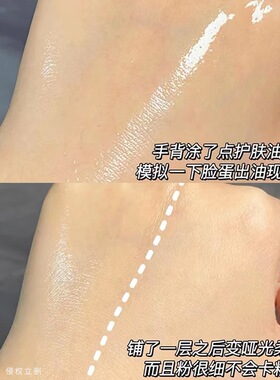 elegance雅莉格丝E大饼粉饼