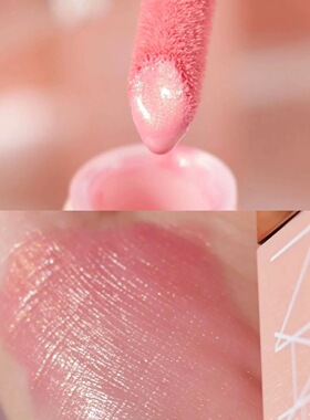 NARS液体腮红蜜桃粉orgasm高潮