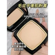 Mao Geping Clear Powder Cream Light Skin Beauty Silk Powder Cream