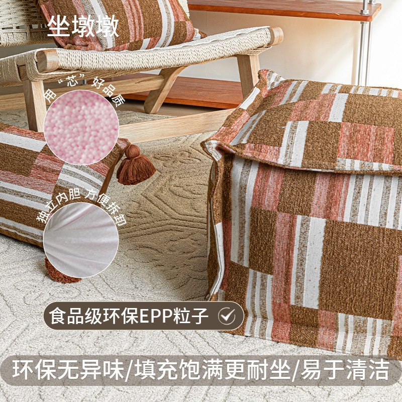 Medieval style orange coffee color block square futon sitting room floor footrest removable and washable bedroom bay window large seat cushion