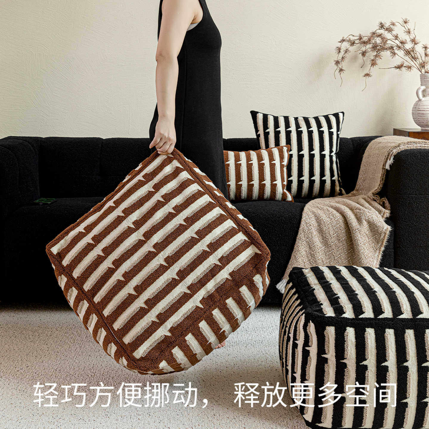 中古风坐墩黑白条纹立体浮雕绣法式客厅蒲团坐垫懒人沙发脚凳墩子,淘宝优惠券,粉丝福利购,淘宝优惠卷