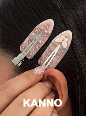 甜美蝴蝶中号抓夹粉色少女风