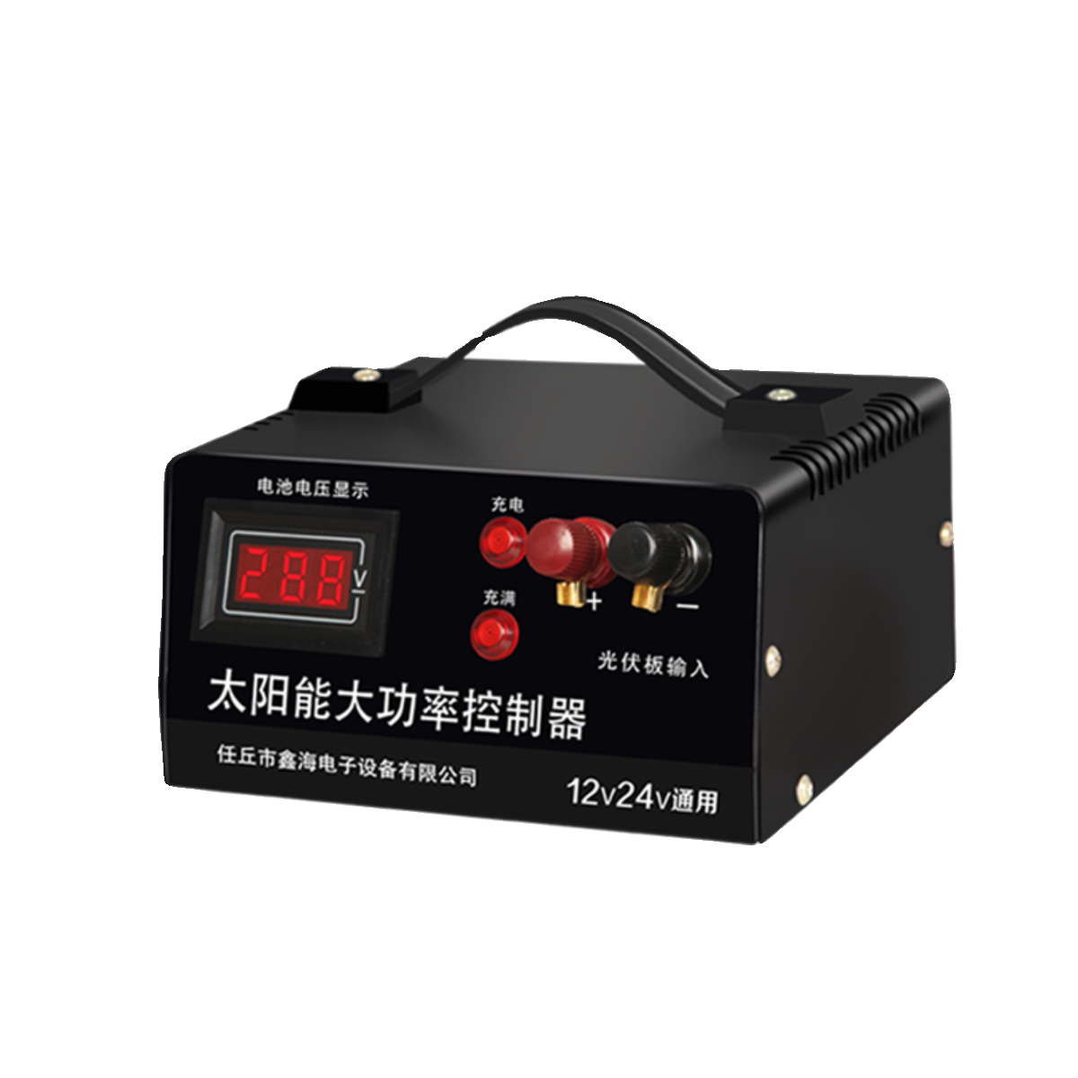 太阳能光伏板大功率智能全自动家用转换器控制器12v24v电瓶通用 - 图3