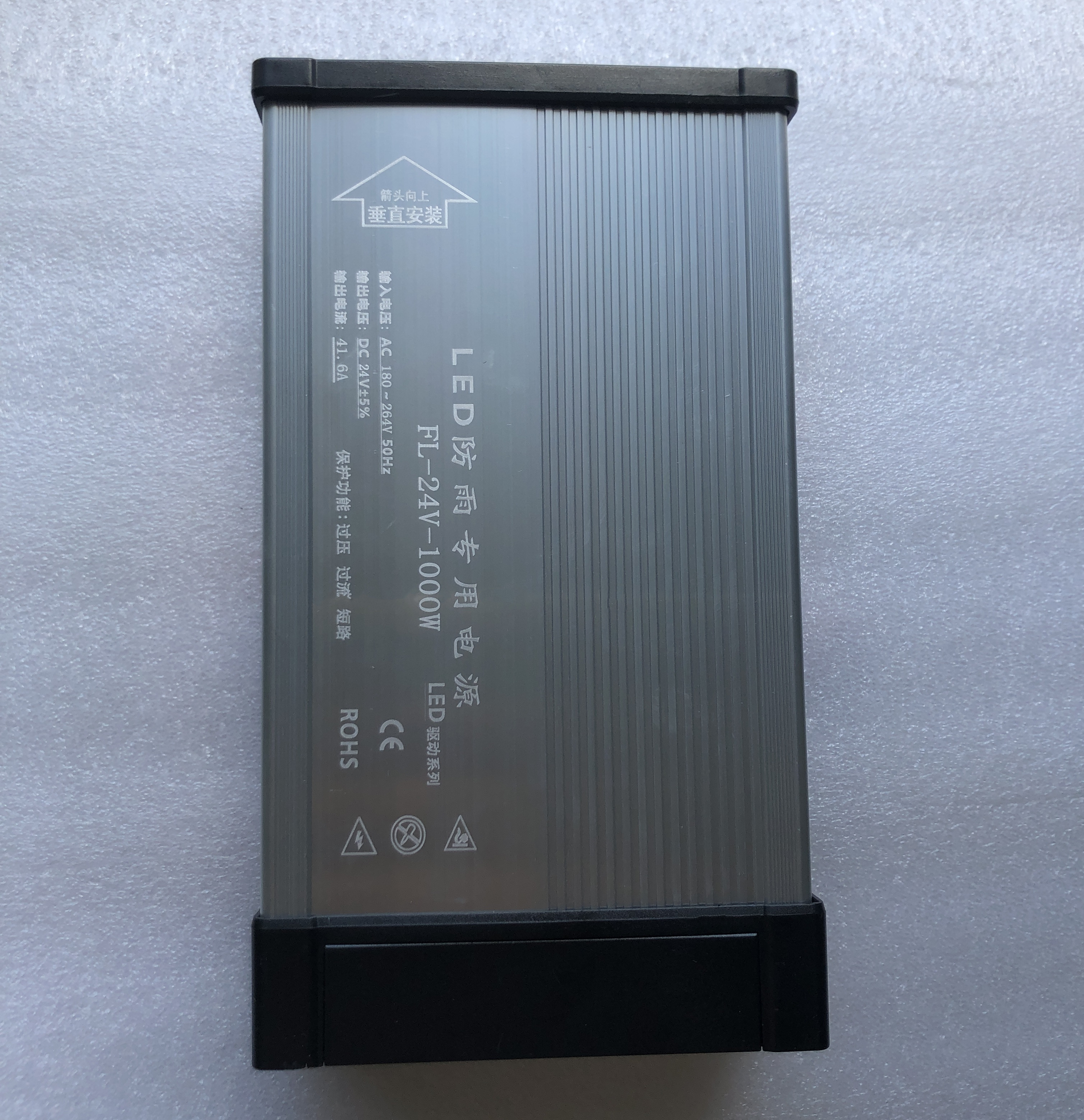 12V24V户外防雨1500W1000W开关电源400W700W亮化发光字防水变压器 - 图3