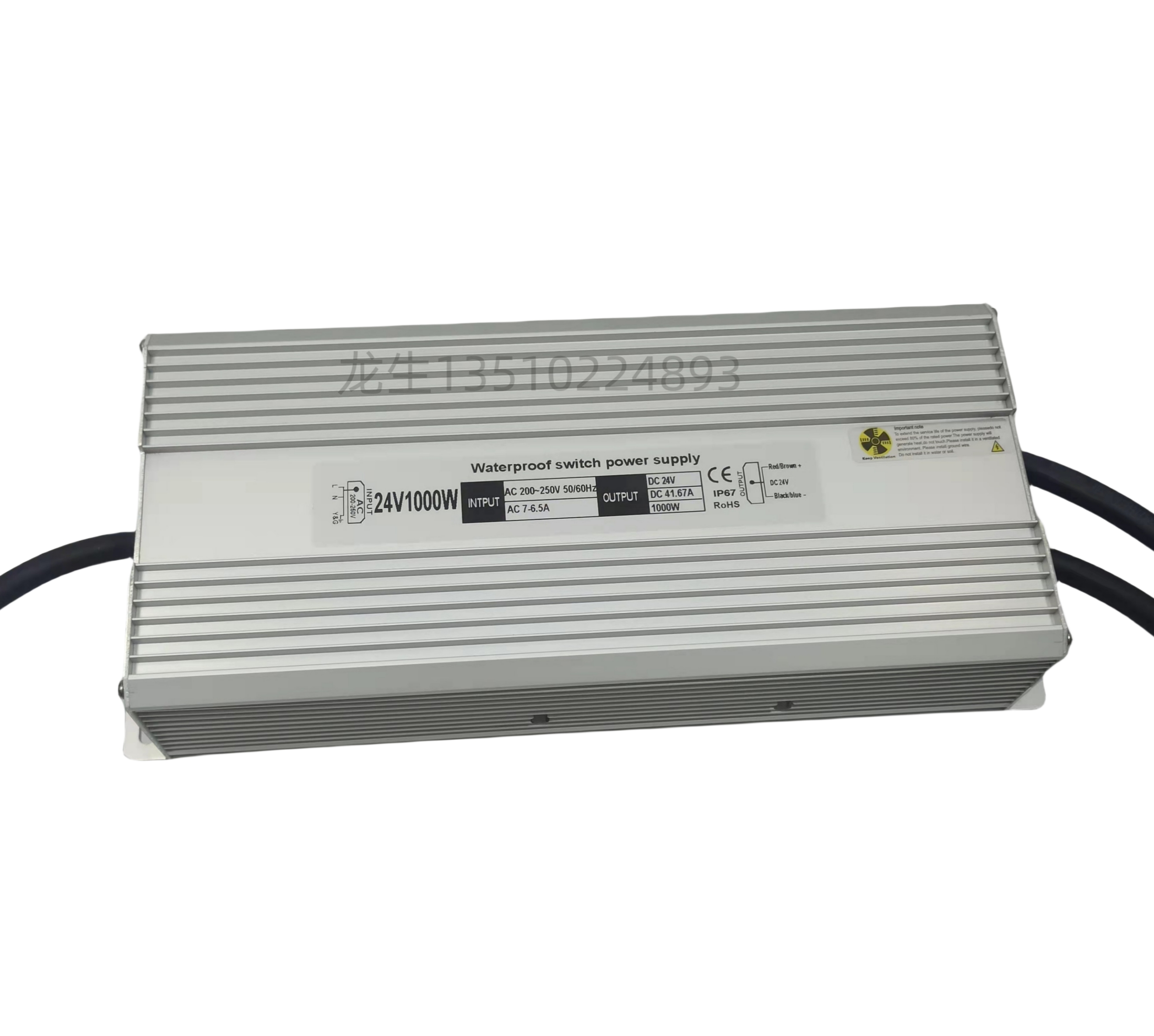 户外220V转12V24V36V48V防水电源400W600W1000W直流LED户外变压器 - 图3