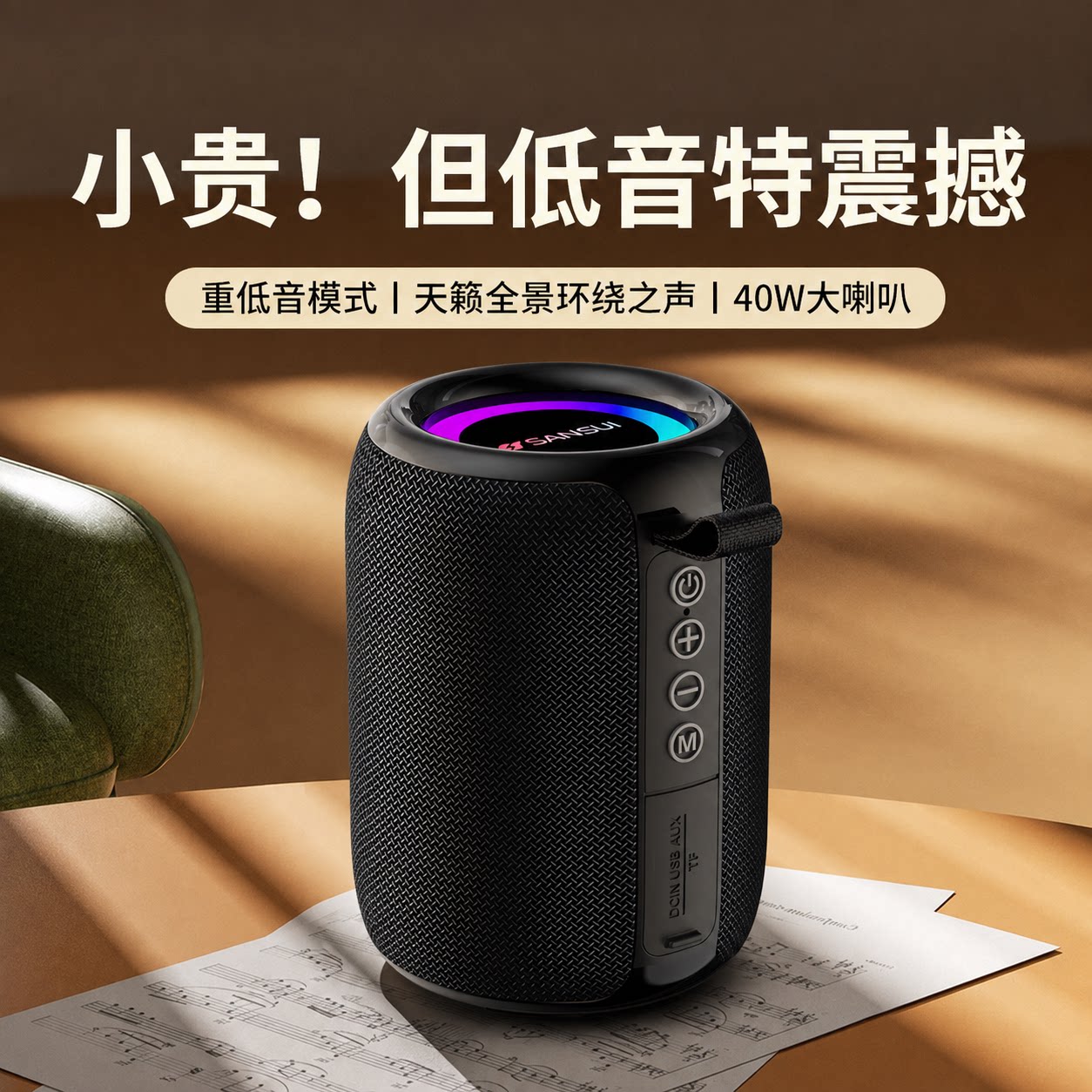 图5