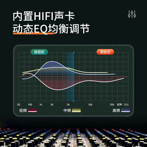 【话筒音响一体麦克风】山水全民K歌KTV蓝牙儿童唱歌自带声卡直播 - 图2