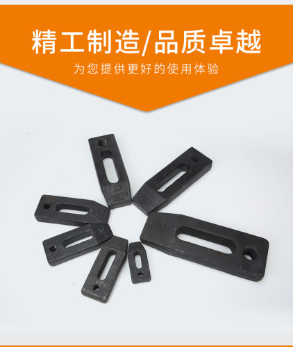 模具冲床平行东波黑色罗门蓝色锻打加硬压板齿形铸钢螺纹12162024 - 图2