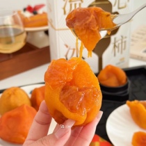 (Ultra Soft Glutinous will burst into the pulp) Zhengmet with agricultural flow of tomatoes fresh persimmon cake Tomato Cake Multispec