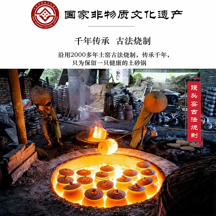 非遗土砂锅中药罐家用明火燃气熬药锅荥经黑砂锅煎药壶大号煮药锅