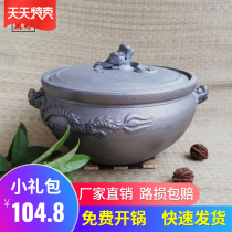 Mercury with black casserole pot soup Ming fire high temperature resistant hot pot string string No glazed earth stew pan Home Ceramic Cooking Porridge Pan Special