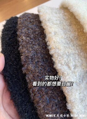 时髦帽子秋冬羊毛渔夫帽