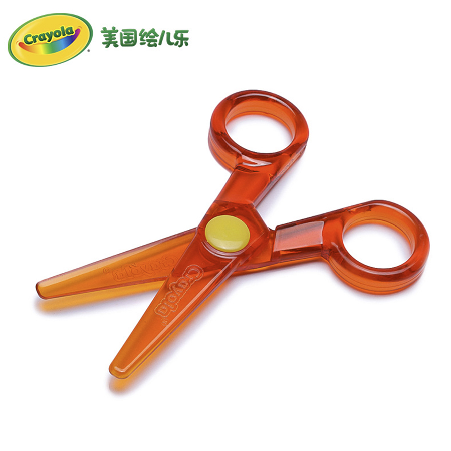 绘儿乐Crayola 儿童安全剪刀可剪裁波浪直线锯齿剪纸手工工具 - 图1