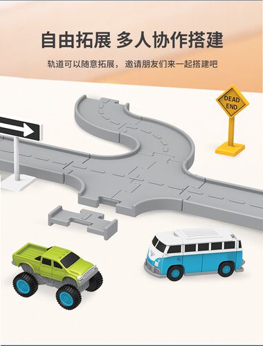 美国driven玩具车汽车补给包盲盒驱动车仿真模型儿童拼装拆卸玩具 - 图2