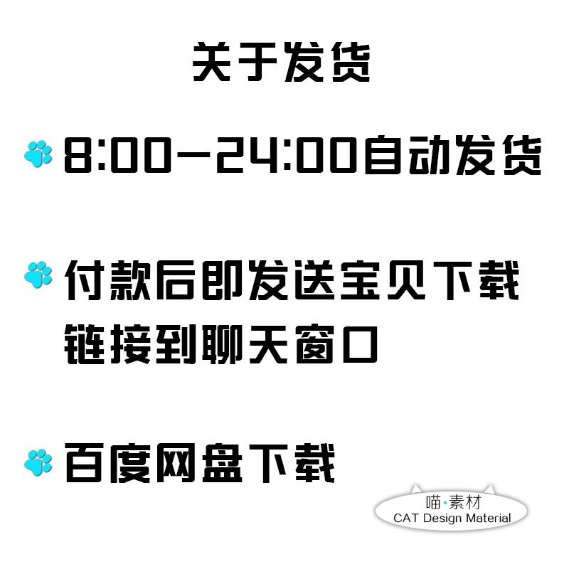 现代山地别墅建筑设计CAD平立剖SU模型草图大师 - 图0