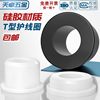 High temperature resistant soft silicone T-type protective coil outlet ring cable chassis sealing ring wire protective sleeve hollow hole plug