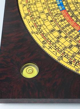 崇道堂8寸罗盘三元三合综合盘