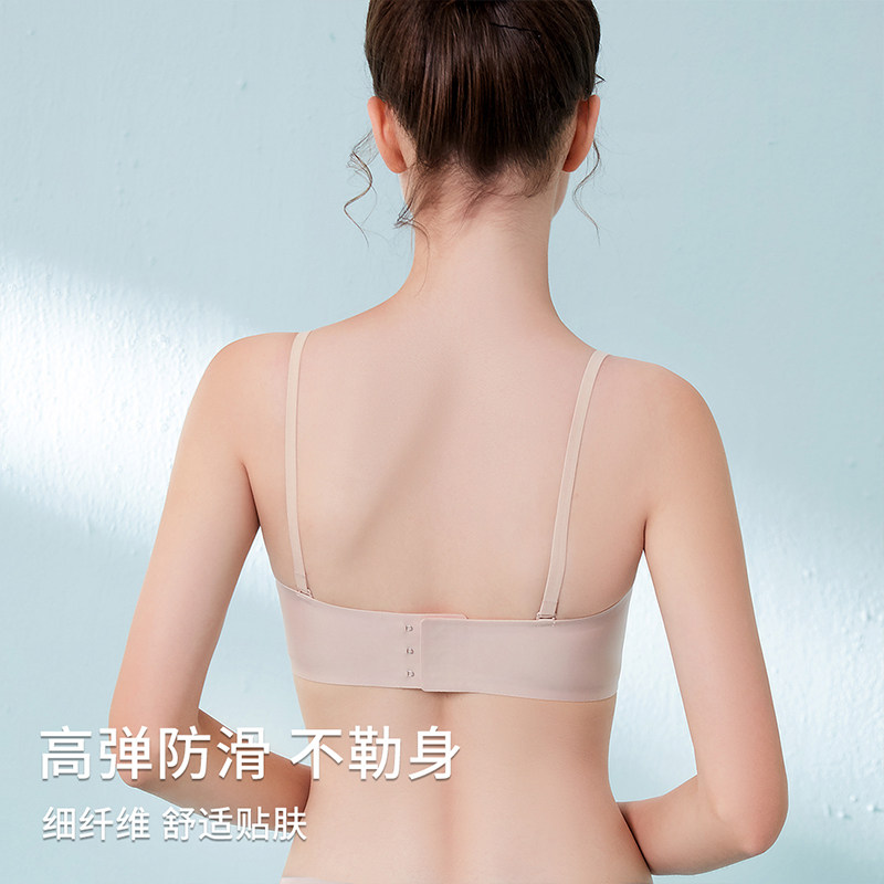 无痕肩带女防滑大胸显小裹隐形抹胸 佰颜集文胸