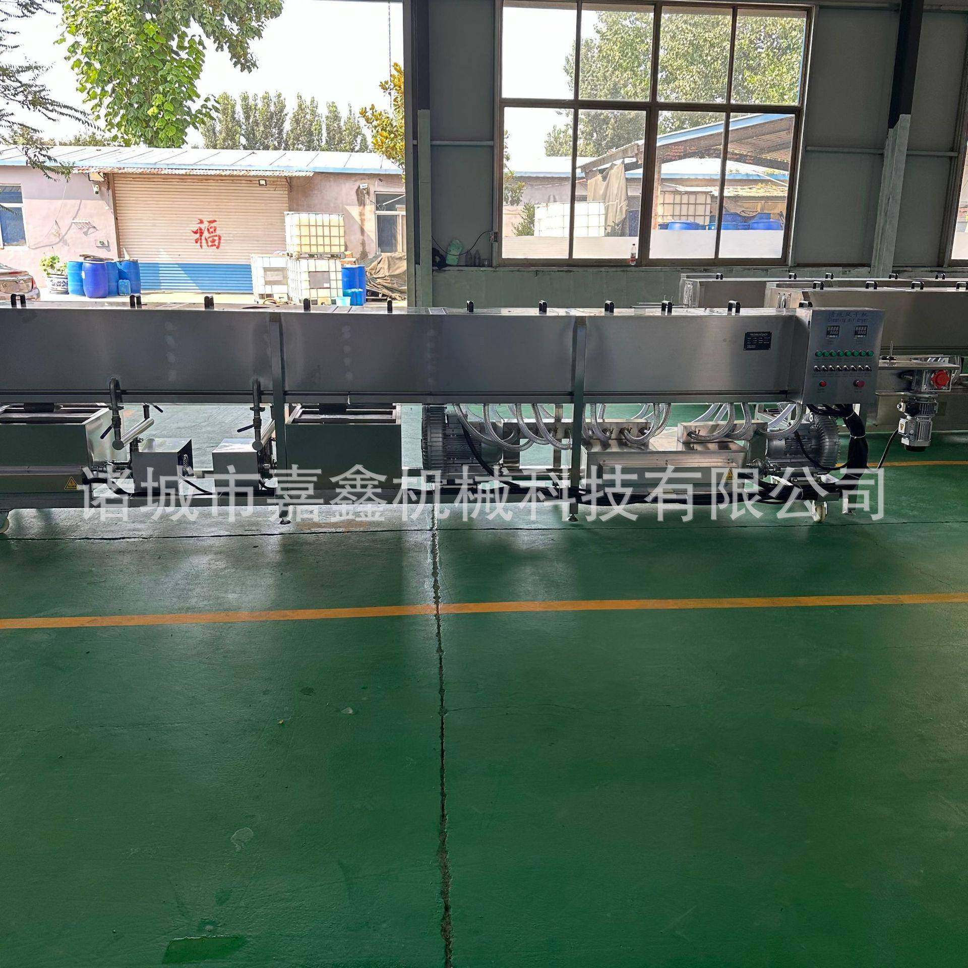 香菇酱玻璃瓶隧道式喷淋清洗机白酒瓶清洗烘干一体机酱料瓶洗瓶机,淘宝优惠券,粉丝福利购,淘宝优惠卷