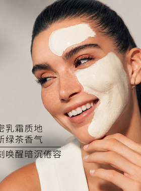 悦碧施凤梨绿茶滋润面膜