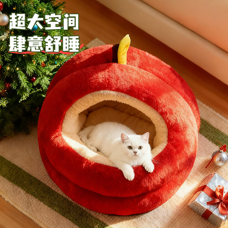 圣诞猫窝冬季保暖苹果窝蒙古包厚安全感半封闭冬天保暖大空间狗窝,淘宝优惠券,粉丝福利购,淘宝优惠卷