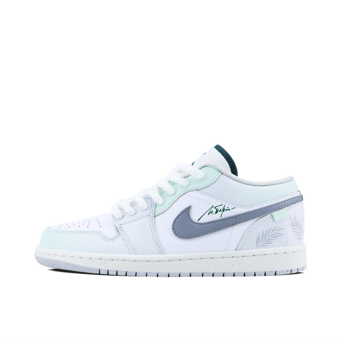 定制球鞋NIKE Air Jordan 1 薄荷椰林 潮流复古篮球鞋休闲板鞋,淘宝优惠券,粉丝福利购,淘宝优惠卷