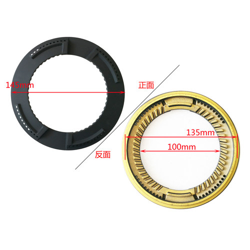 适合老板燃气灶9B26 9G25 9G75 9B18分火器火盖铜芯帽炉头配件-图2