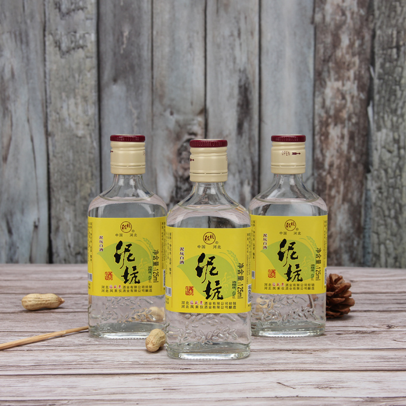 泥坑白酒42度125ml*36瓶粮食酒小瓶酒小酒试饮整箱装河北邢台特产-图1