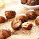 Shenli organic chestnut kernel gift box 1000g