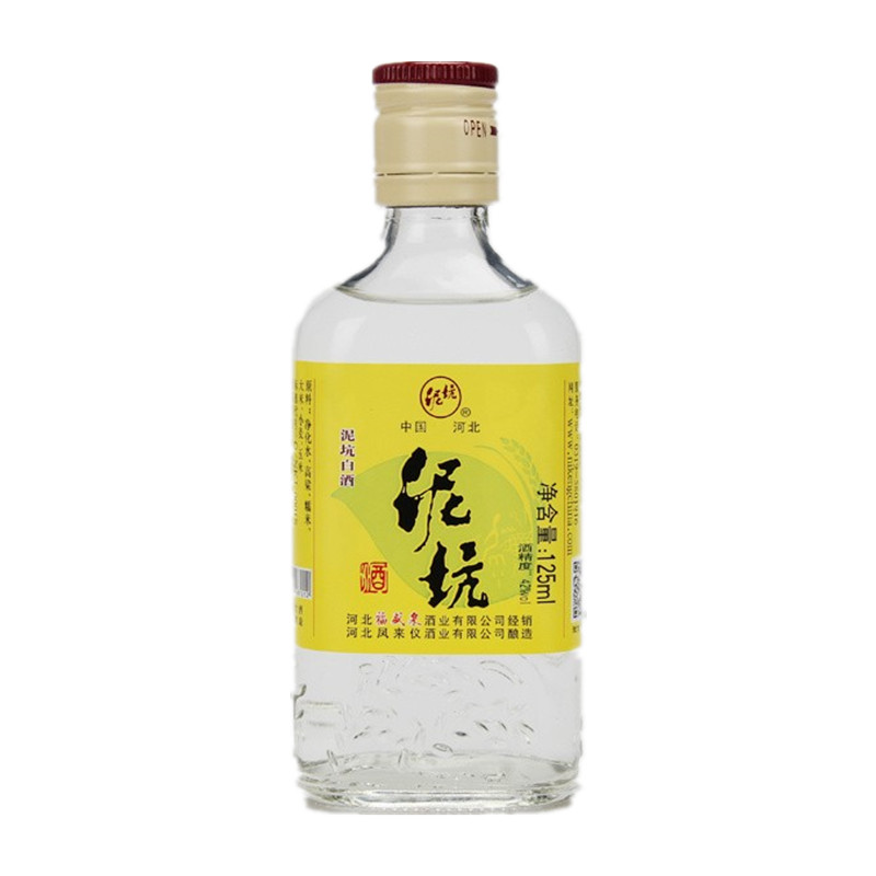 泥坑白酒42度125ml*36瓶粮食酒小瓶酒小酒试饮整箱装河北邢台特产-图2