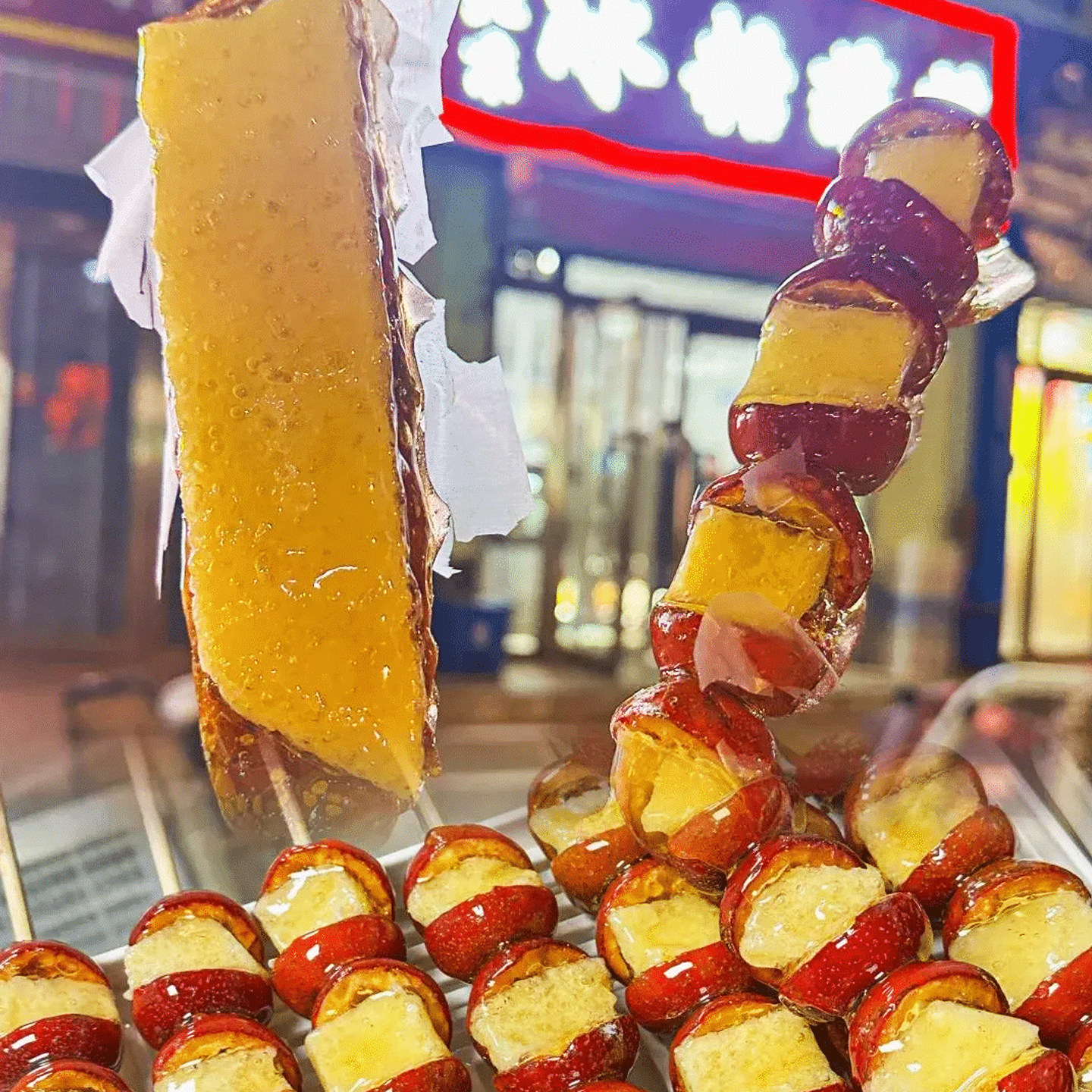 芊花渡奶皮子冰糖葫芦专用半干奶皮子内蒙古手工夹心奶酪方形110g,淘宝优惠券,粉丝福利购,淘宝优惠卷