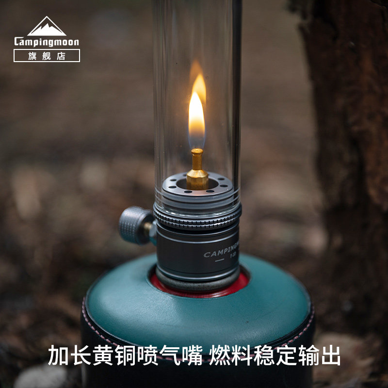 campingmoon柯曼露营氛围灯T-1D复古格调营地烛灯燃气灯户外照明,淘宝优惠券,粉丝福利购,淘宝优惠卷