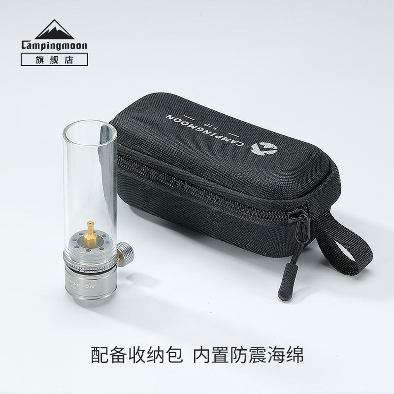 campingmoon柯曼露营氛围灯T-1D复古格调营地烛灯燃气灯户外照明,淘宝优惠券,粉丝福利购,淘宝优惠卷
