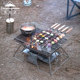 Koman Folding Outdoor BBQ Portable Stainless Steel