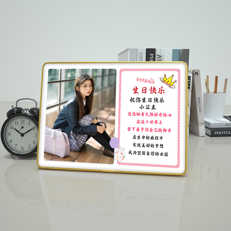 可定制桌面励志摆件学习很苦坚持很酷相框学生摆台书桌自律座右铭